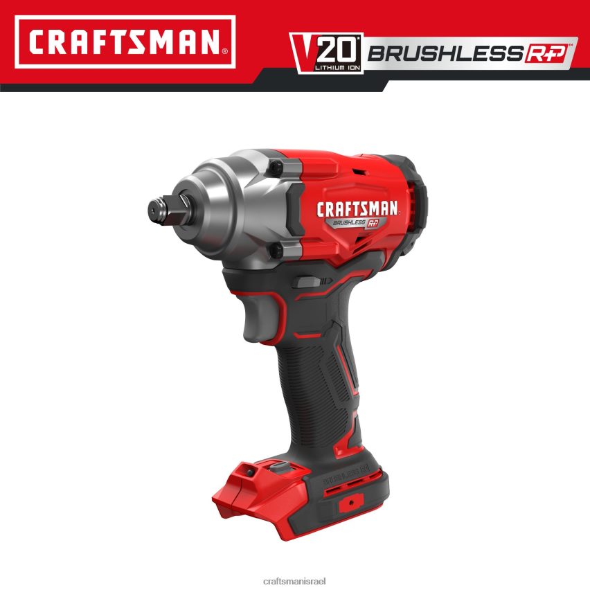CRAFTSMAN כלי עבודה חשמליים מהירות משתנה מקסימלית של 20 וולט ללא מברשת 1/2 אינץ' מפתח דחיפה אלחוטי (כלי חשוף) 664RTT7