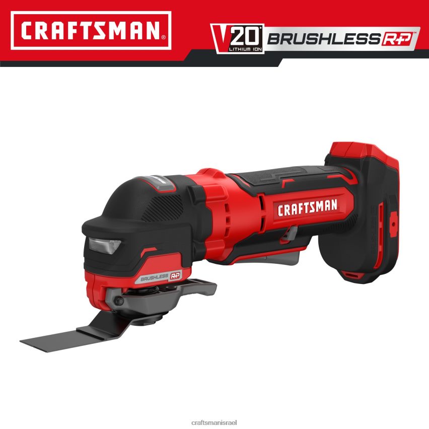 CRAFTSMAN כלי עבודה חשמליים כלי נדנוד ללא מברשות 20 וולט במהירות משתנה 664RTT85