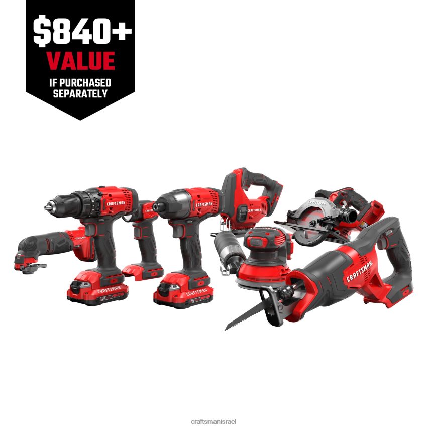 CRAFTSMAN כלי עבודה חשמליים ערכה משולבת לכלי חשמל עם 8 כלים עם מארז רך (2 סוללות כלולות ומטען כלול) 664RTT4