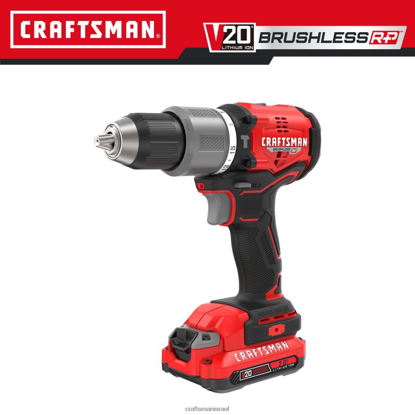 CRAFTSMAN כלי עבודה חשמליים v20 סל"ד 1/2 אינץ' 20 וולט max-amp מהירות משתנה ללא מברשות היברידית מקדחה פטישית אלחוטית (2 סוללות כלולות) 664RTT171