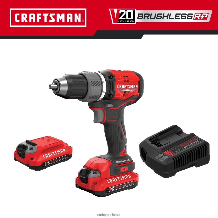 CRAFTSMAN כלי עבודה חשמליים v20 סל"ד 20 וולט מקסימום 1/2 אינץ' מקדחה אלחוטית ללא מברשות (2 סוללות כלולות, מטען כלול ותיק רך כלול) 664RTT13
