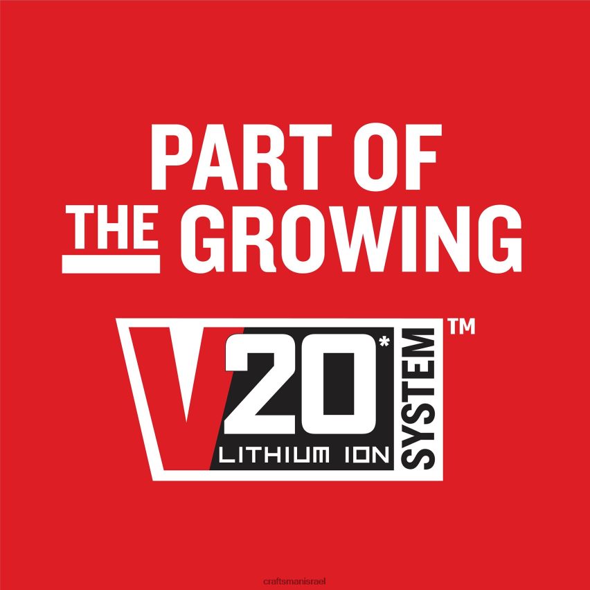 CRAFTSMAN כלי עבודה חשמליים v20 20 וולט מקסימום מקדחה אלחוטית 1/2 אינץ' (כולל סוללה אחת, מטען כלול) 664RTT148