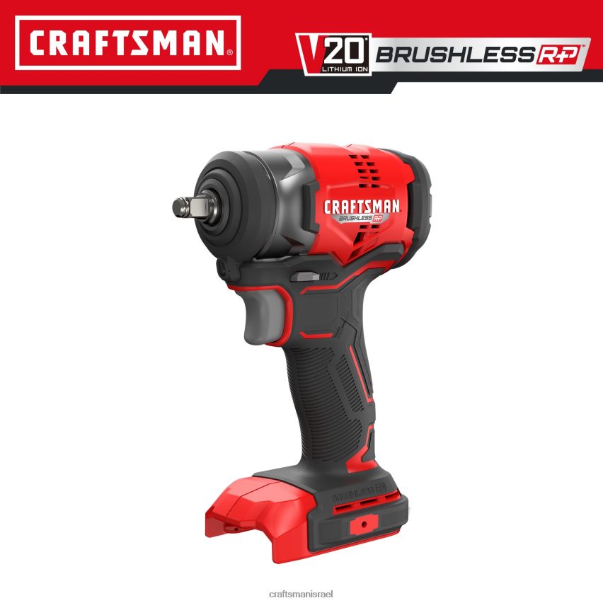 CRAFTSMAN כלי עבודה חשמליים v20 סל"ד 20 וולט מהירות משתנה מקסימלית ללא מברשת 3/8 אינץ' מפתח דחף אלחוטי (כלי חשוף) 664RTT27