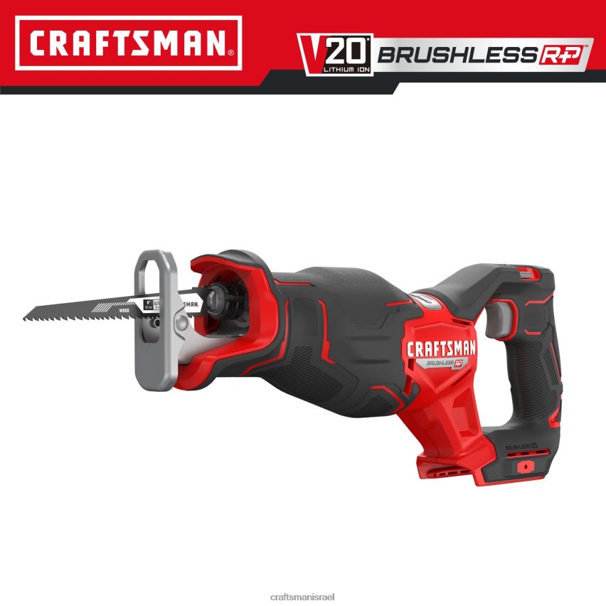CRAFTSMAN כלי עבודה חשמליים v20 סל"ד 20 וולט מקסימום מהירות משתנה במהירות משתנה ללא מברשות אלחוטי (כלי חשוף) 664RTT21