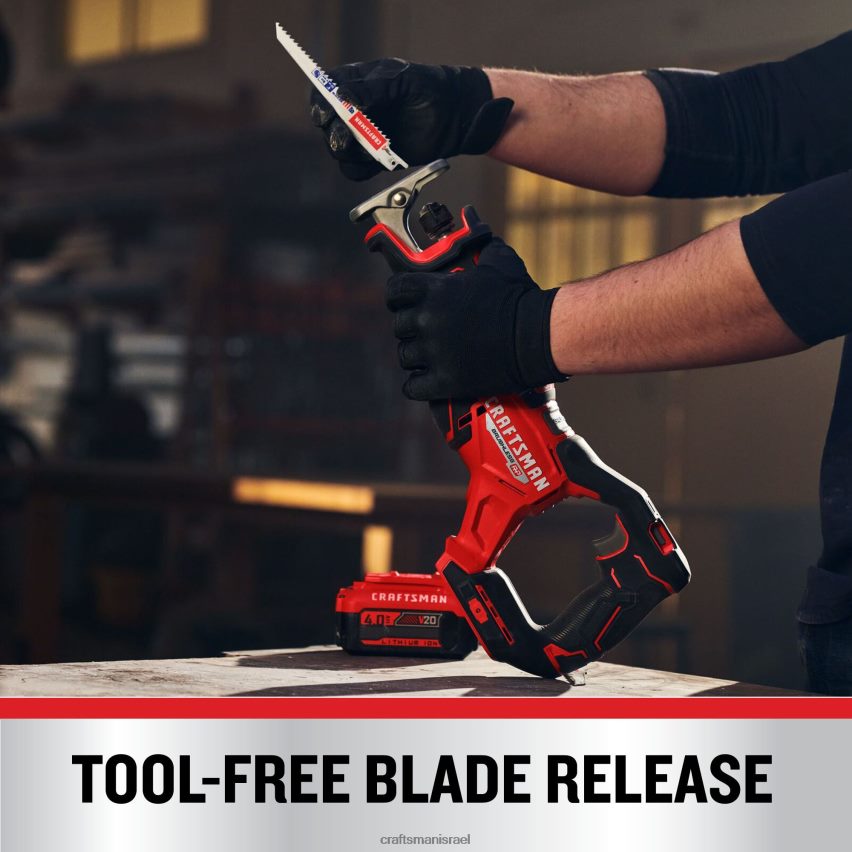 CRAFTSMAN כלי עבודה חשמליים v20 סל