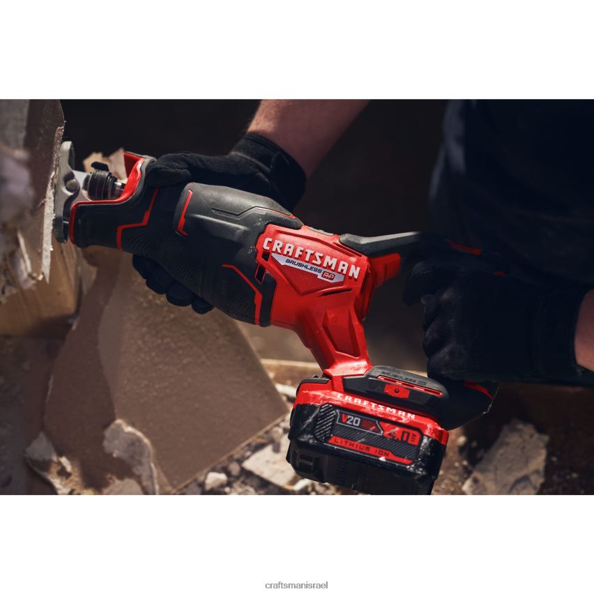 CRAFTSMAN כלי עבודה חשמליים v20 סל