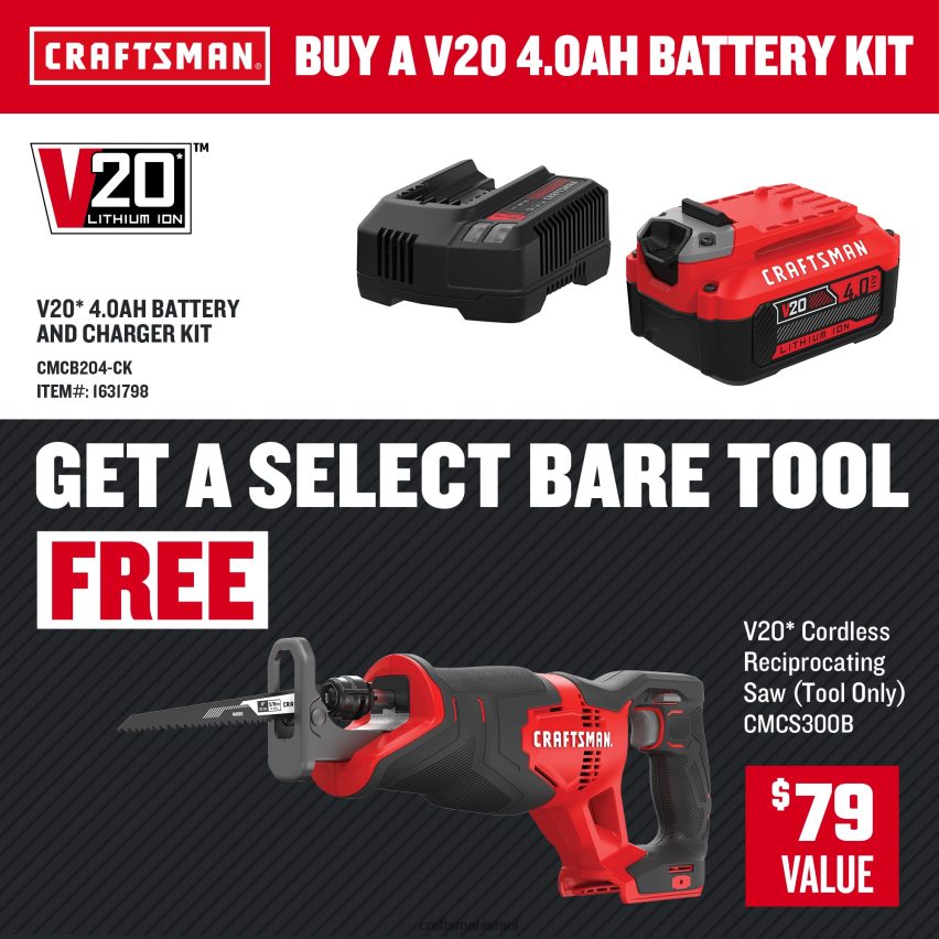 CRAFTSMAN כלי עבודה חשמליים v20 20 וולט מקסימום מהירות משתנה מסור גומלין אלחוטי (כלי חשוף) 664RTT33