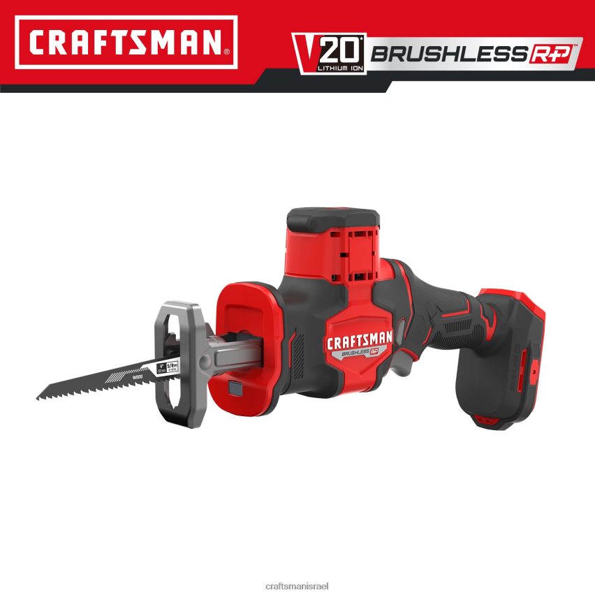 CRAFTSMAN כלי עבודה חשמליים v20 סל"ד 20 וולט מקסימום מהירות משתנה במהירות משתנה ללא מברשות אלחוטי (כלי חשוף) 664RTT34