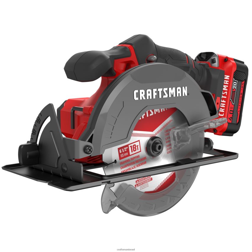 CRAFTSMAN כלי עבודה חשמליים v20 20 וולט מקסימום 6-1/2 אינץ' ערכת מסור עגול אלחוטי (סוללה אחת ומטען כלולים) 664RTT166