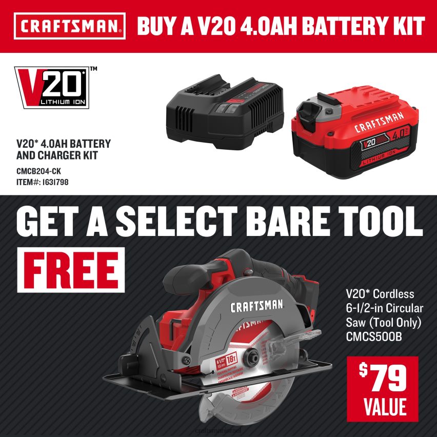 CRAFTSMAN כלי עבודה חשמליים v20 20 וולט מקסימום 6-1/2 אינץ' מסור עגול קומפקטי אלחוטי (כלי חשוף) 664RTT28