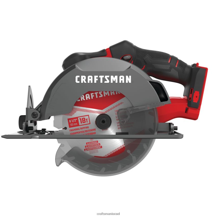CRAFTSMAN כלי עבודה חשמליים v20 20 וולט מקסימום 6-1/2 אינץ' מסור עגול קומפקטי אלחוטי (כלי חשוף) 664RTT28