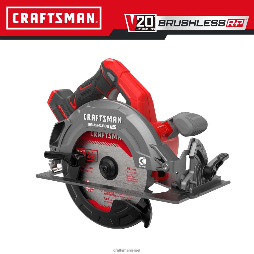 CRAFTSMAN כלי עבודה חשמליים v20 סל"ד 20 וולט מקסימום 7-1/4 אינץ' מסור עגול אלחוטי ללא מברשות (כלי חשוף) 664RTT3