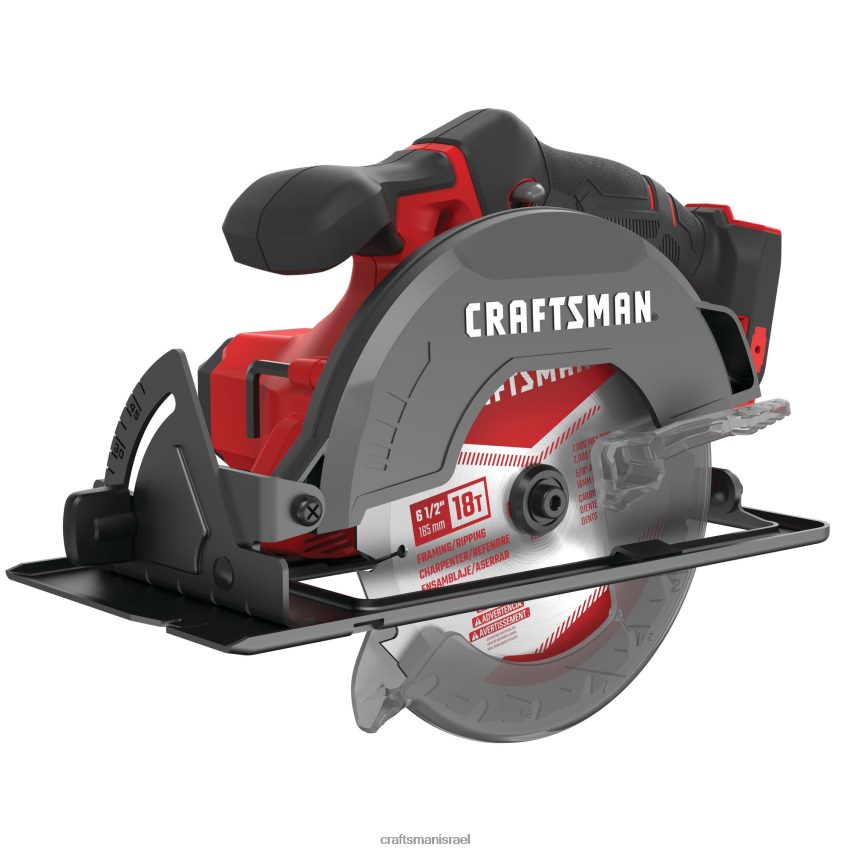 CRAFTSMAN כלי עבודה חשמליים v20 5 כלים משולבים לכלים חשמליים עם מארז רך (2 סוללות כלולות ומטען כלול) 664RTT43
