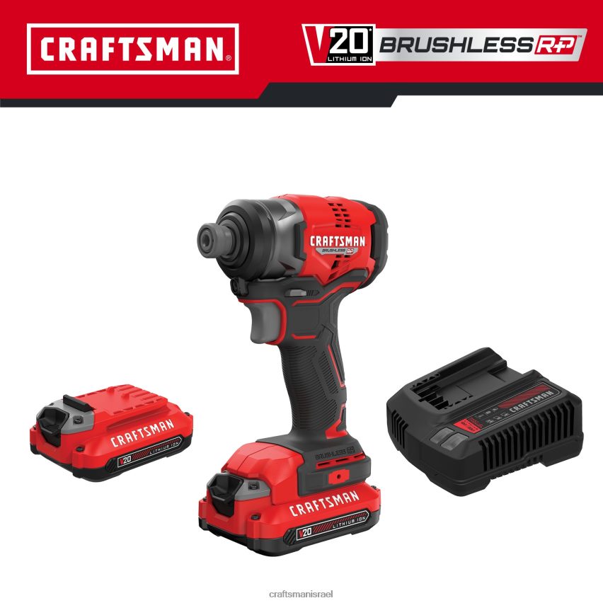 CRAFTSMAN כלי עבודה חשמליים v20 rp 20 וולט מקסימום דחף אלחוטי ללא מברשות (2 סוללות כלולות, מטען כלול ותיק רך כלול) 664RTT164