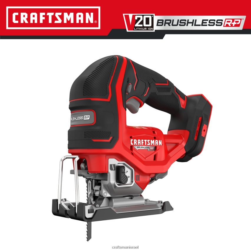 CRAFTSMAN כלי עבודה חשמליים v20 rp 20 וולט מקסימום ללא מברשות במהירות משתנה פאזל אלחוטי ללא מפתח (כלי חשוף) 664RTT8