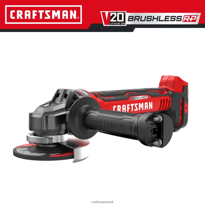 CRAFTSMAN כלי עבודה חשמליים v20 rp 4.5 אינץ' 20 וולט מקסימום מטחנה זווית ללא מברשות (כלי בלבד) 664RTT26